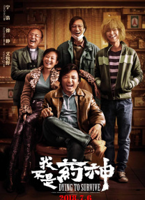 联合早报南略中文网首页